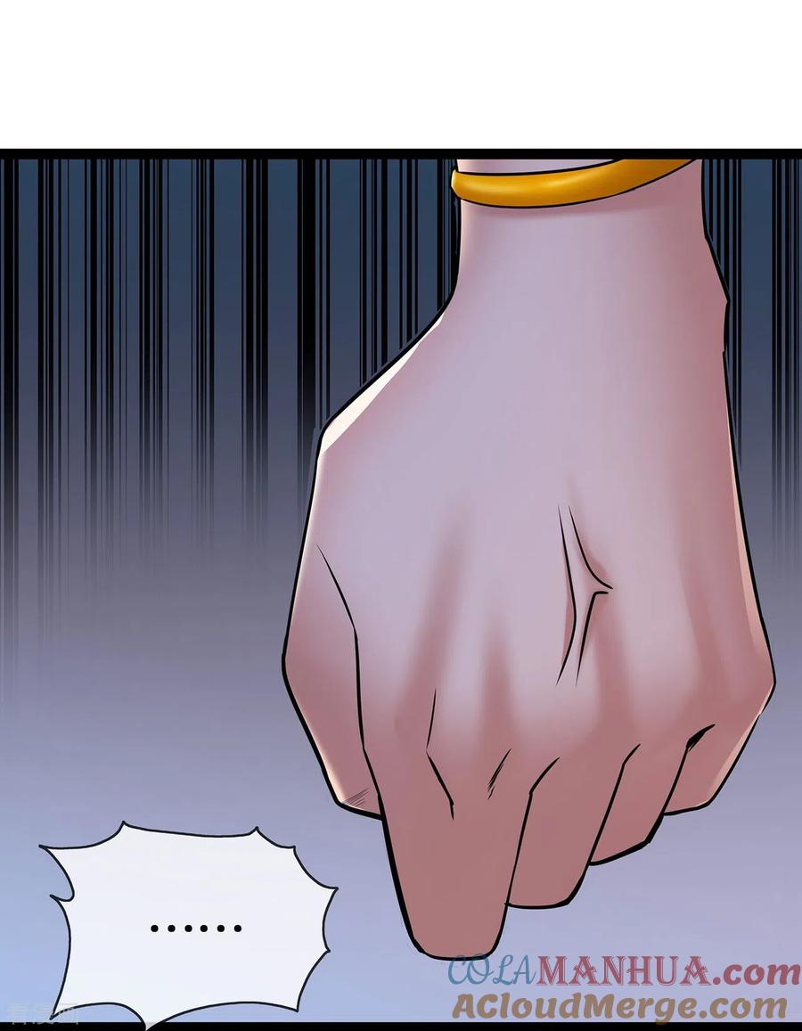第54话被拔掉的呼吸机-萌宝来袭：总裁爹地太难缠-星际互娱（第19张）