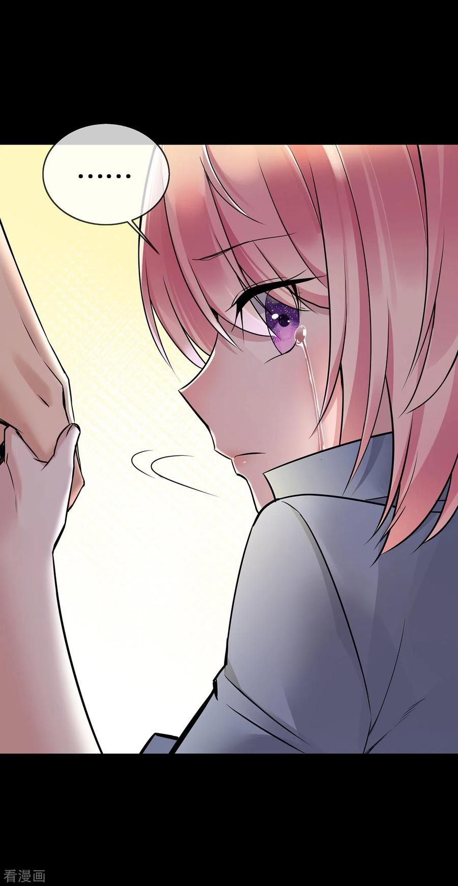 第55话不完美孤儿-萌宝来袭：总裁爹地太难缠-星际互娱（第12张）