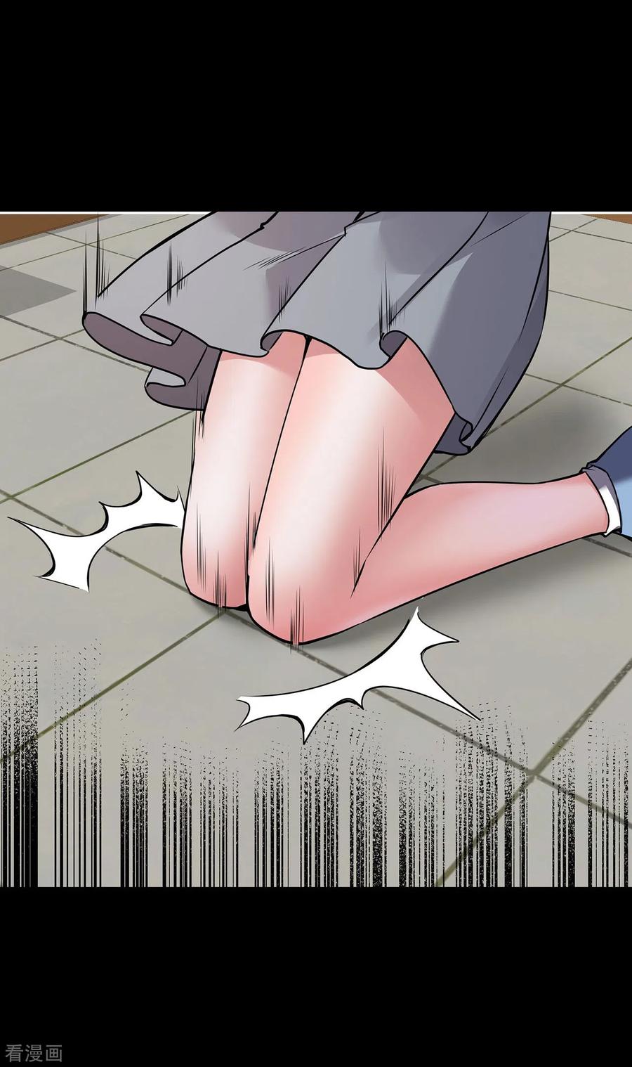 第55话不完美孤儿-萌宝来袭：总裁爹地太难缠-星际互娱（第6张）