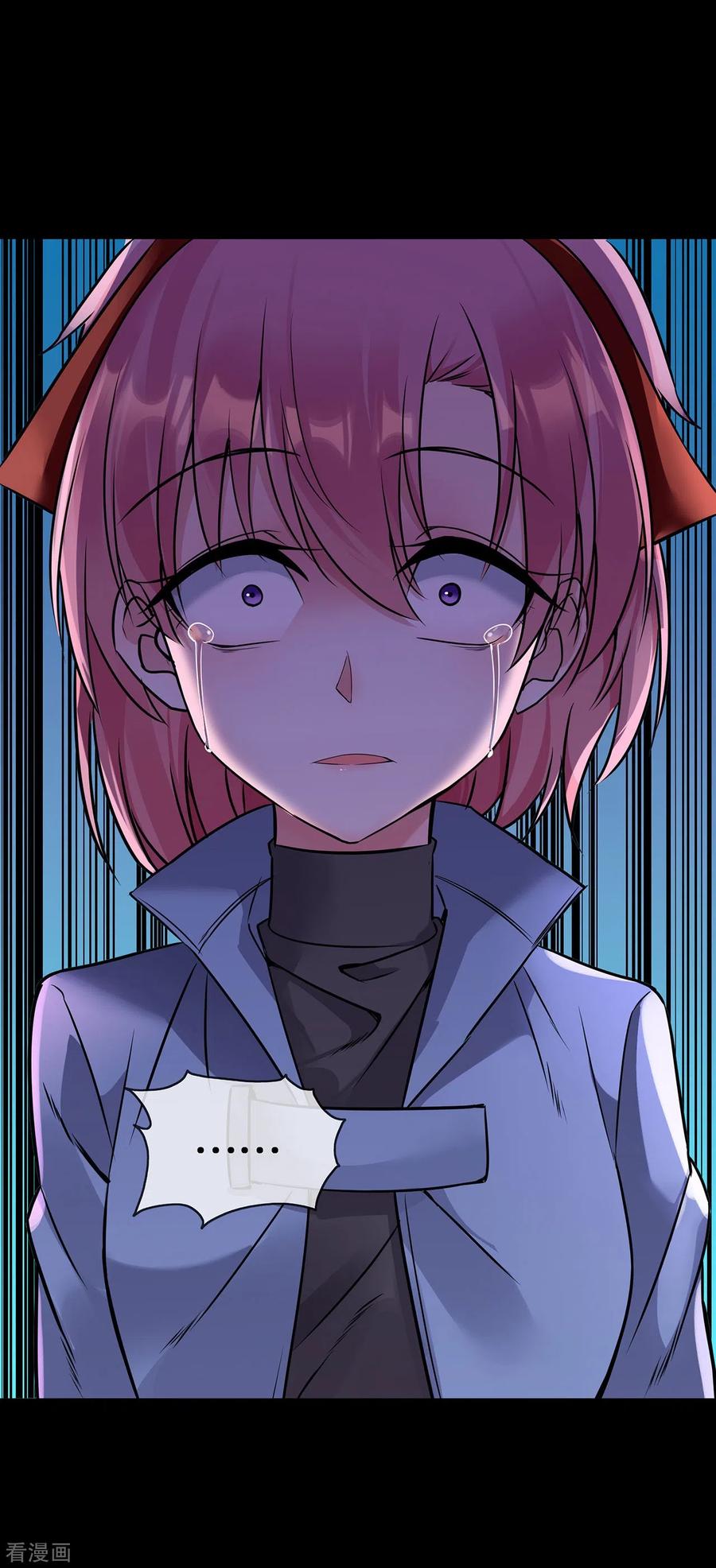 第55话不完美孤儿-萌宝来袭：总裁爹地太难缠-星际互娱（第4张）