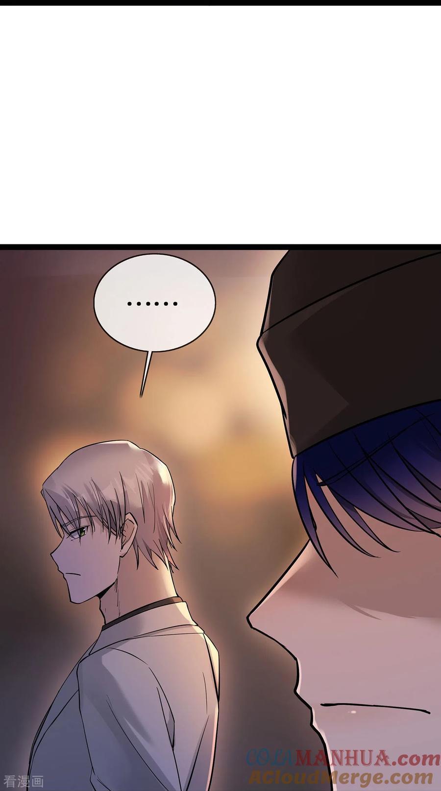 第61话不要吵架！-萌宝来袭：总裁爹地太难缠-星际互娱（第7张）