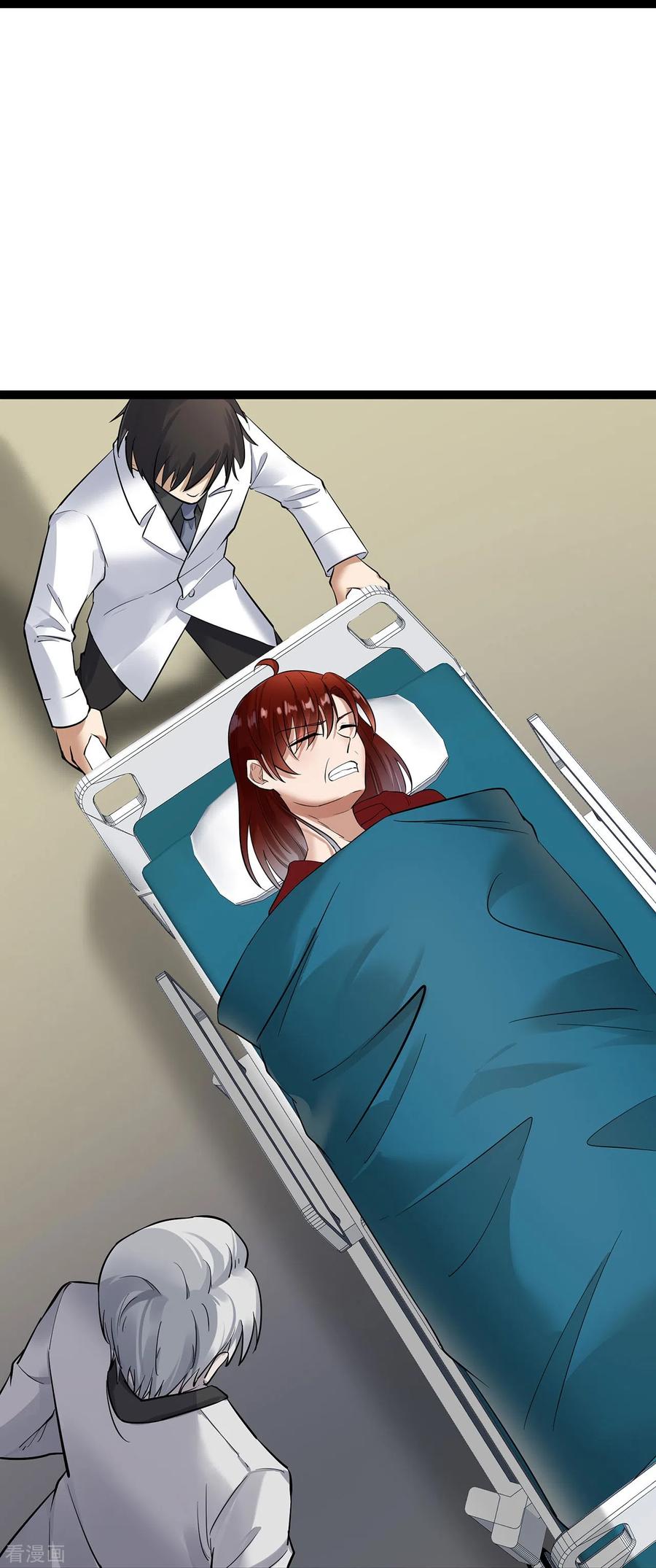 第61话不要吵架！-萌宝来袭：总裁爹地太难缠-星际互娱（第30张）