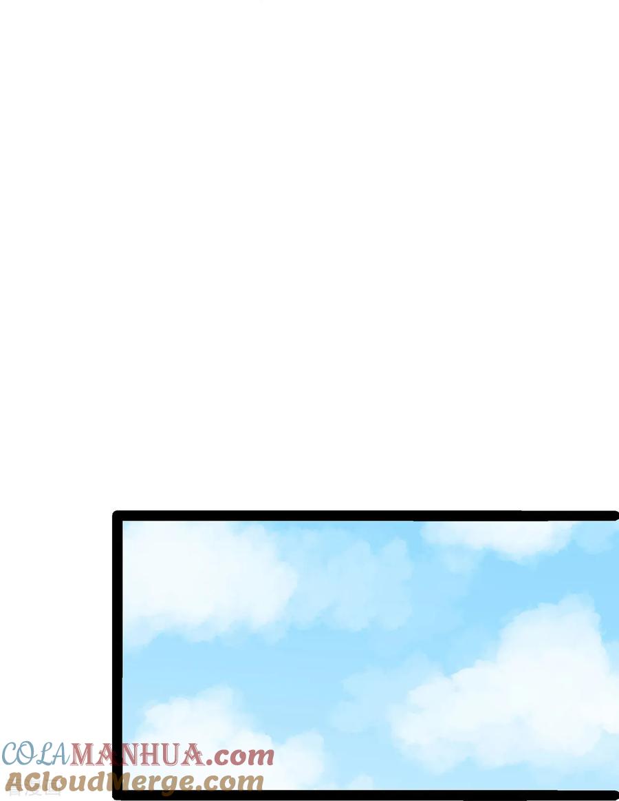 第65话不过审-萌宝来袭：总裁爹地太难缠-星际互娱（第15张）