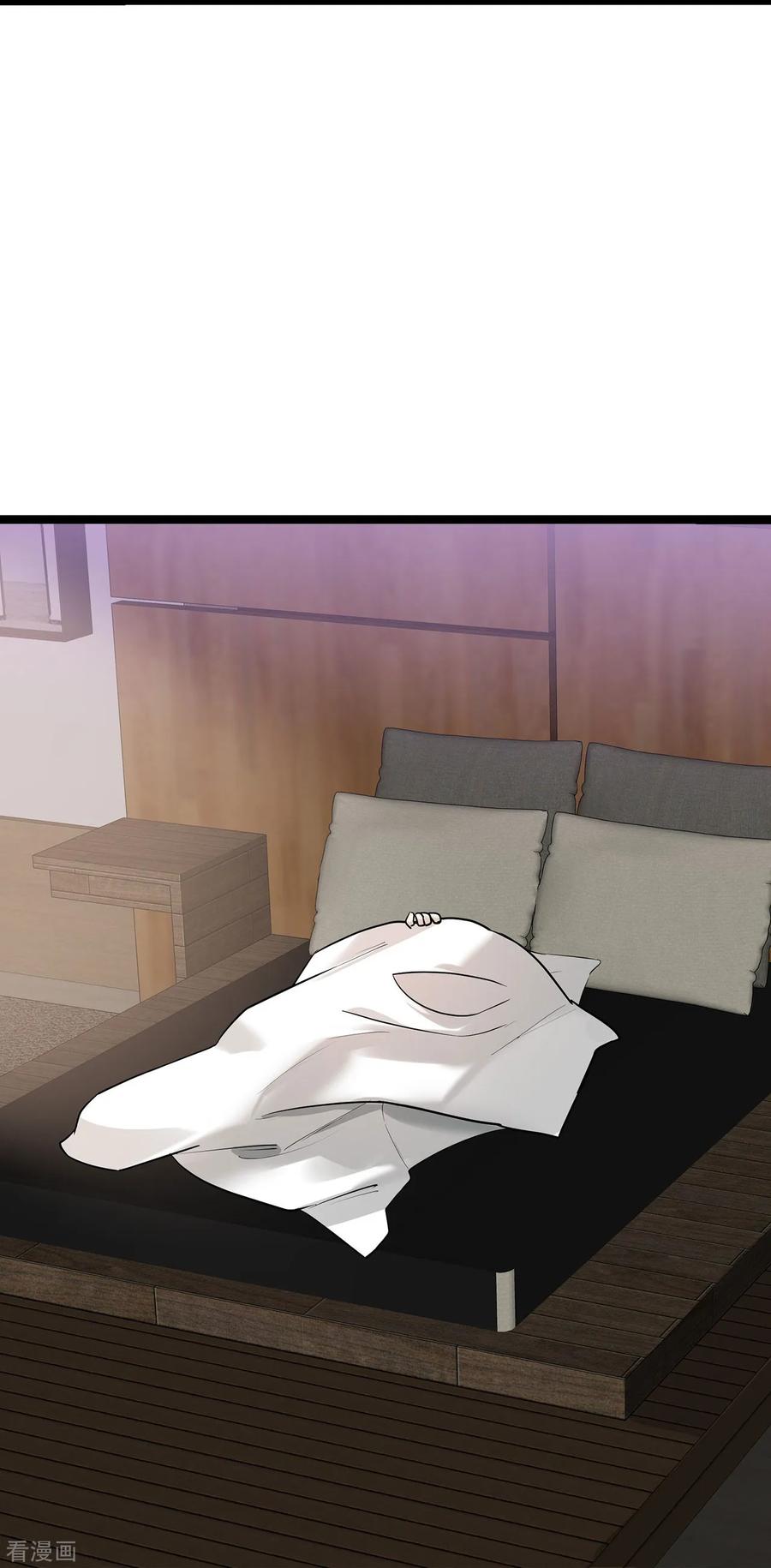 第66话排练舞台剧-萌宝来袭：总裁爹地太难缠-星际互娱（第8张）