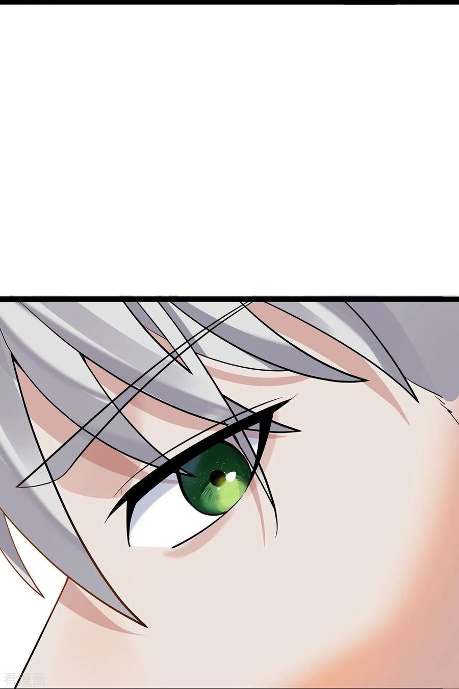 第67话关系发展迅速-萌宝来袭：总裁爹地太难缠-星际互娱（第16张）