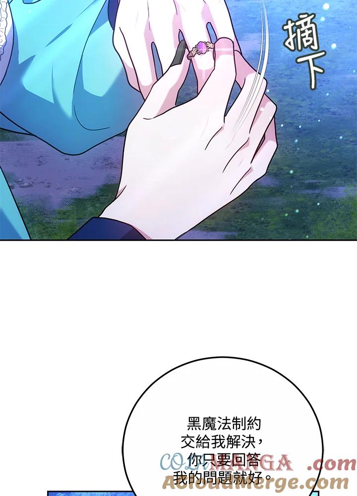 77.jpg