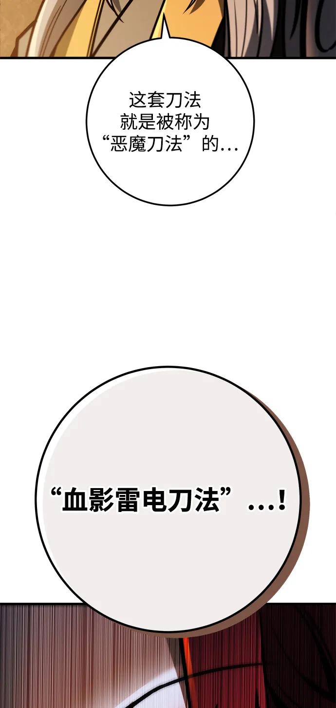 100.jpg