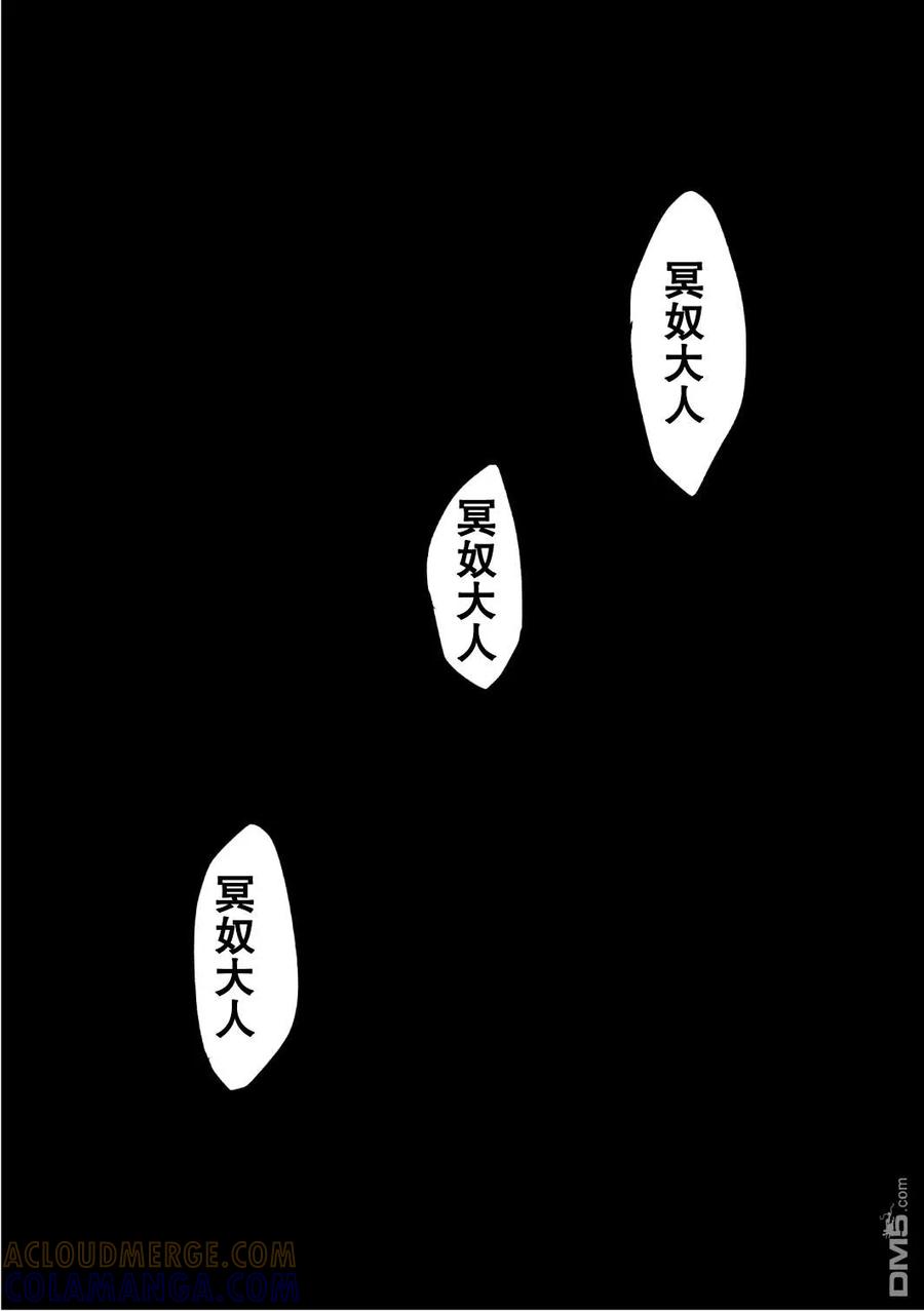 第150话与命运抗争-当无火葬场的小镇里钟声鸣响时-和夏弘雨 碧海景（第11张）