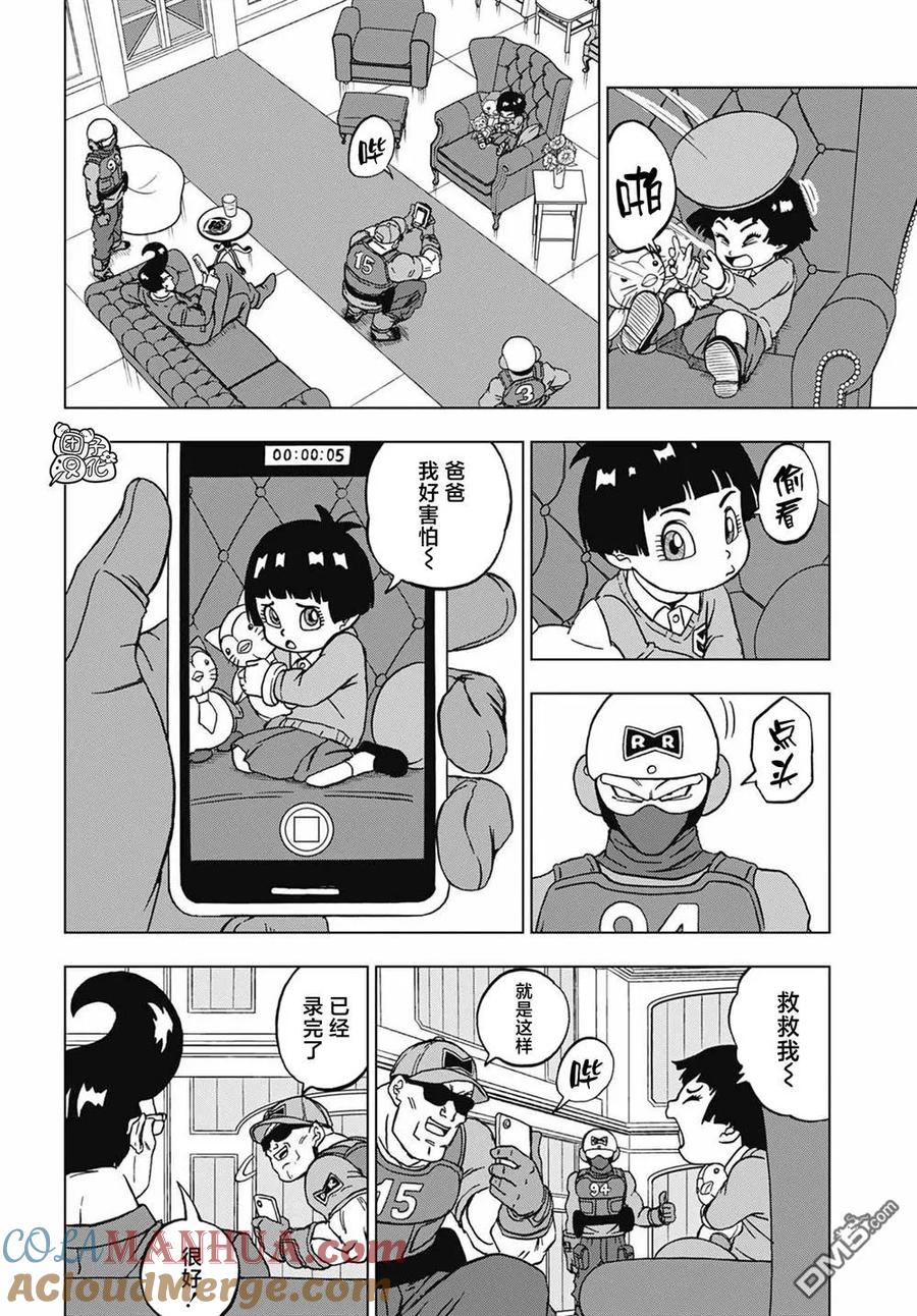 10.jpg