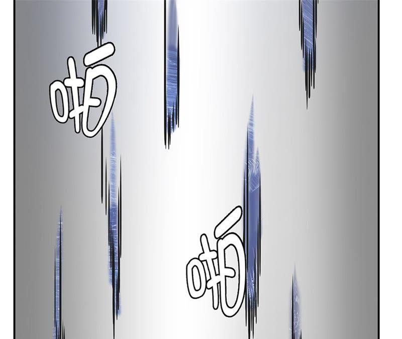 第83话请帮帮我-奇妙的动物高中-一漫文化（第16张）