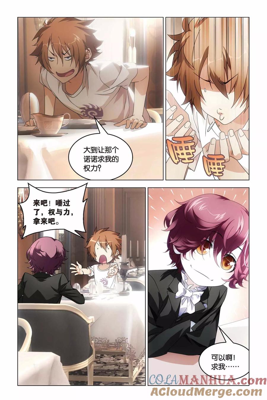 15.jpg