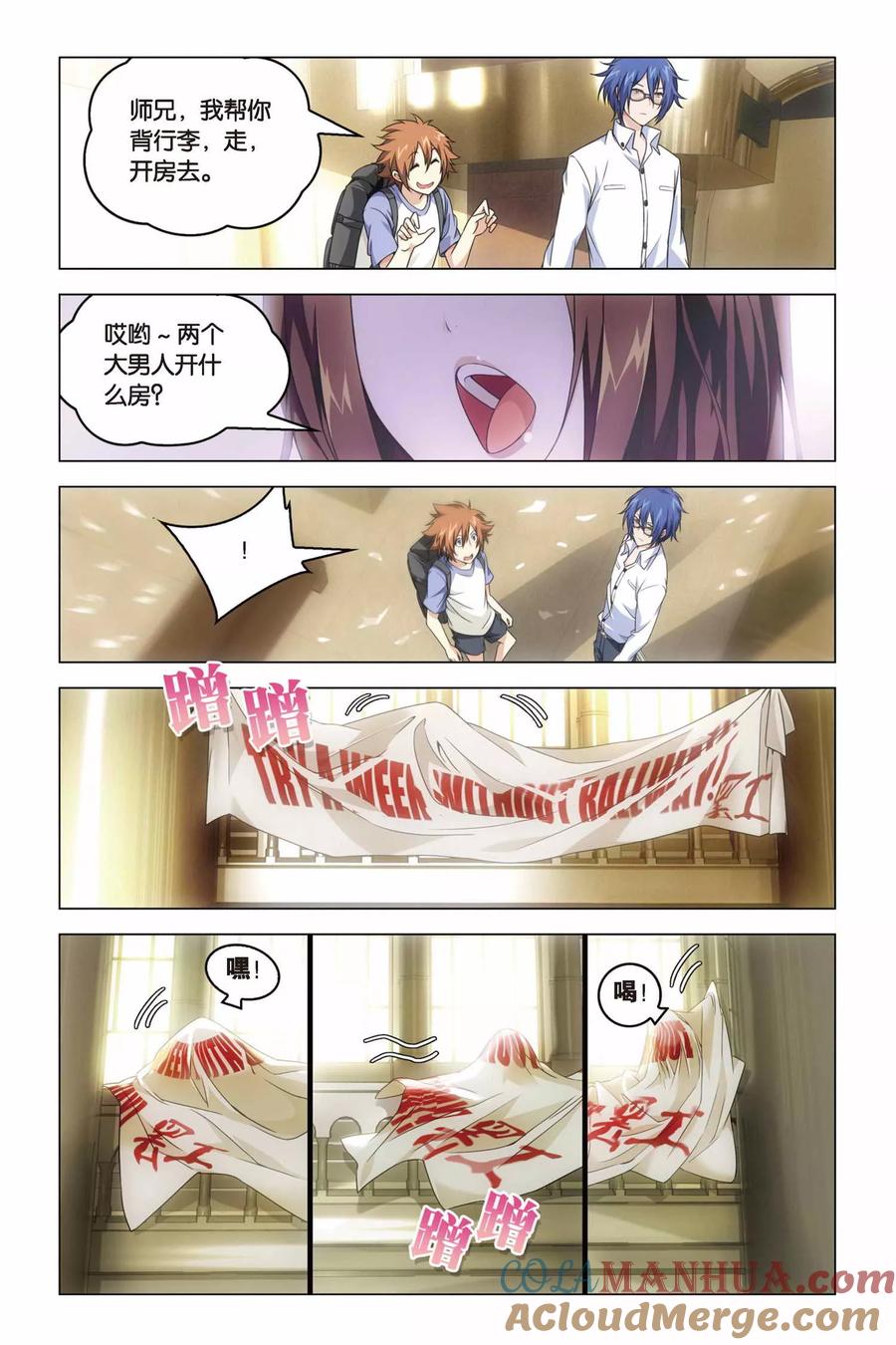 3.jpg