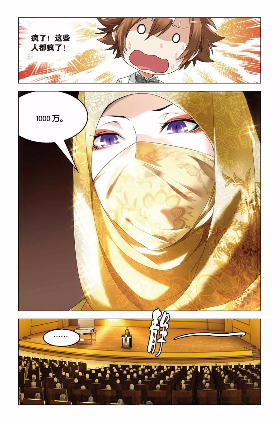17.jpg