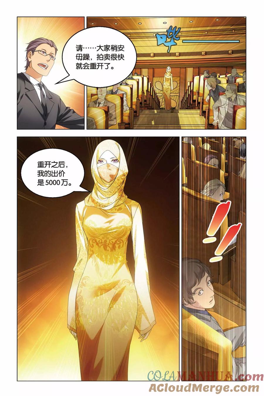 5.jpg