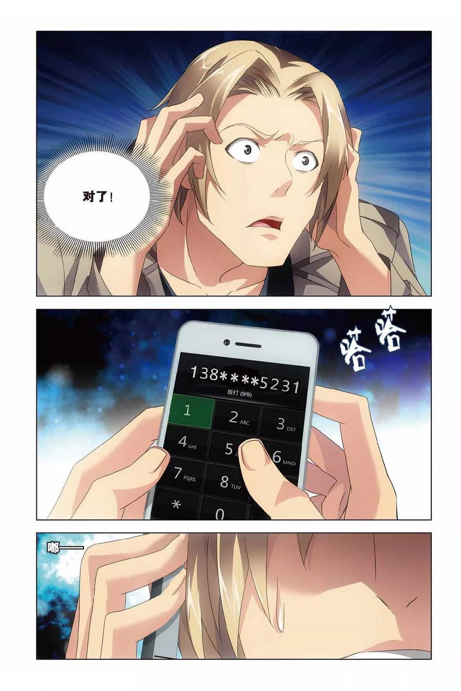 20.jpg