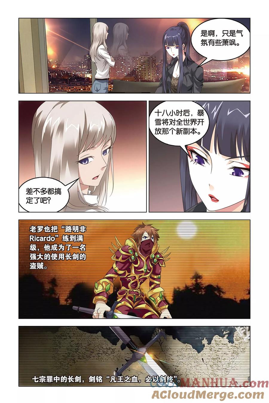 19.jpg