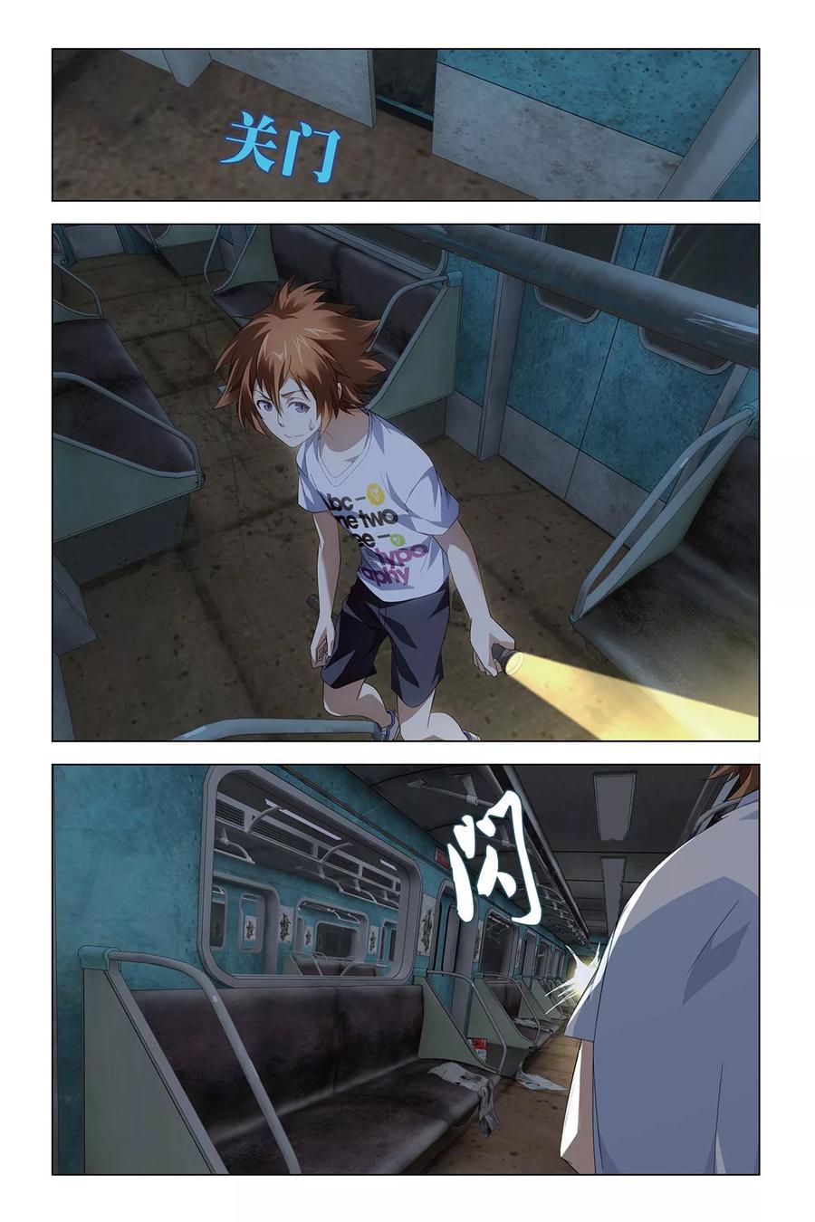 10.jpg