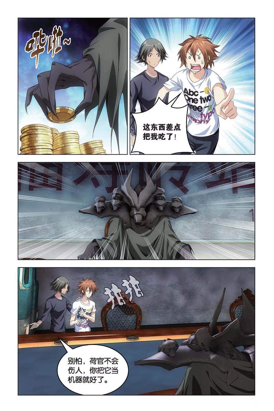 10.jpg