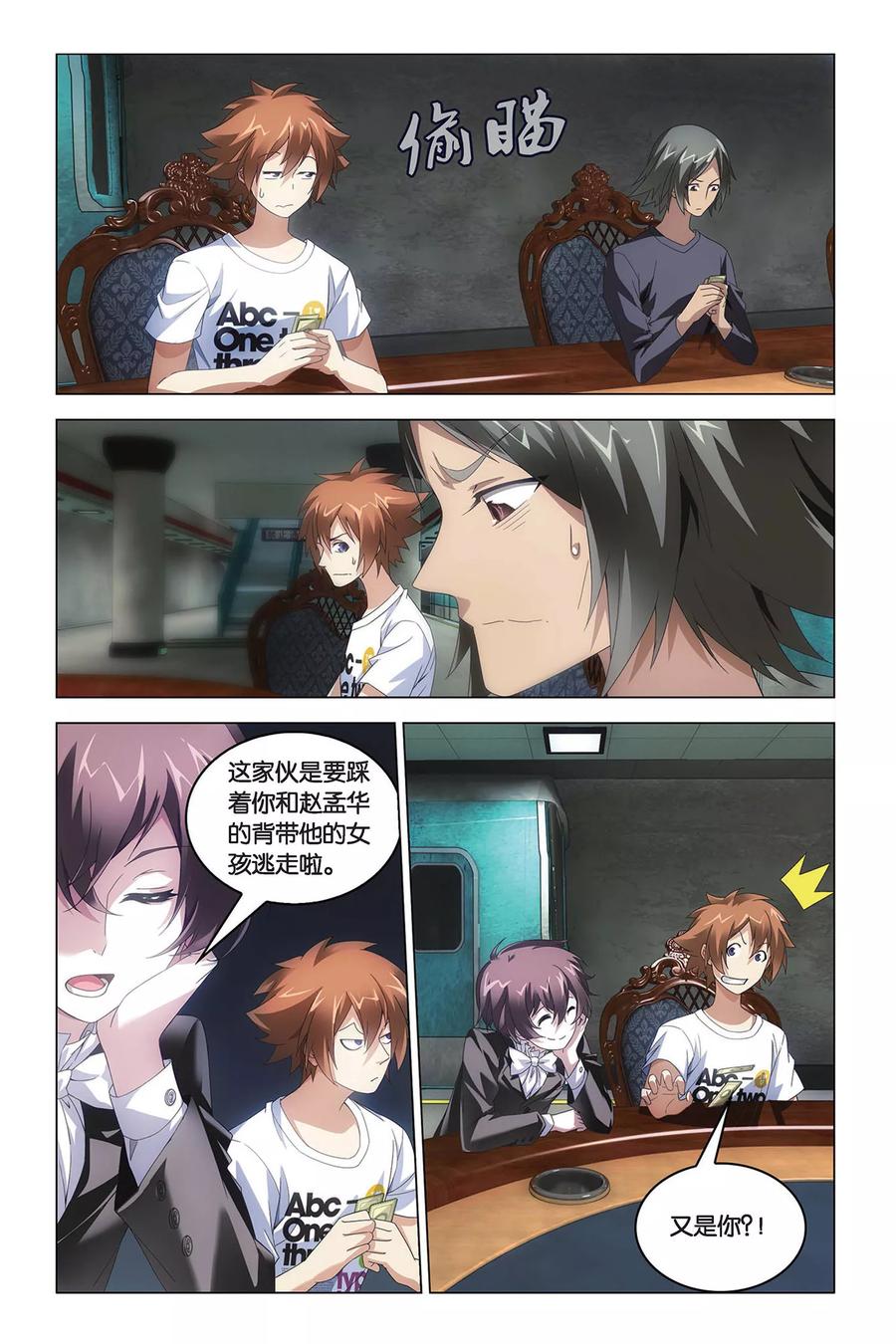18.jpg