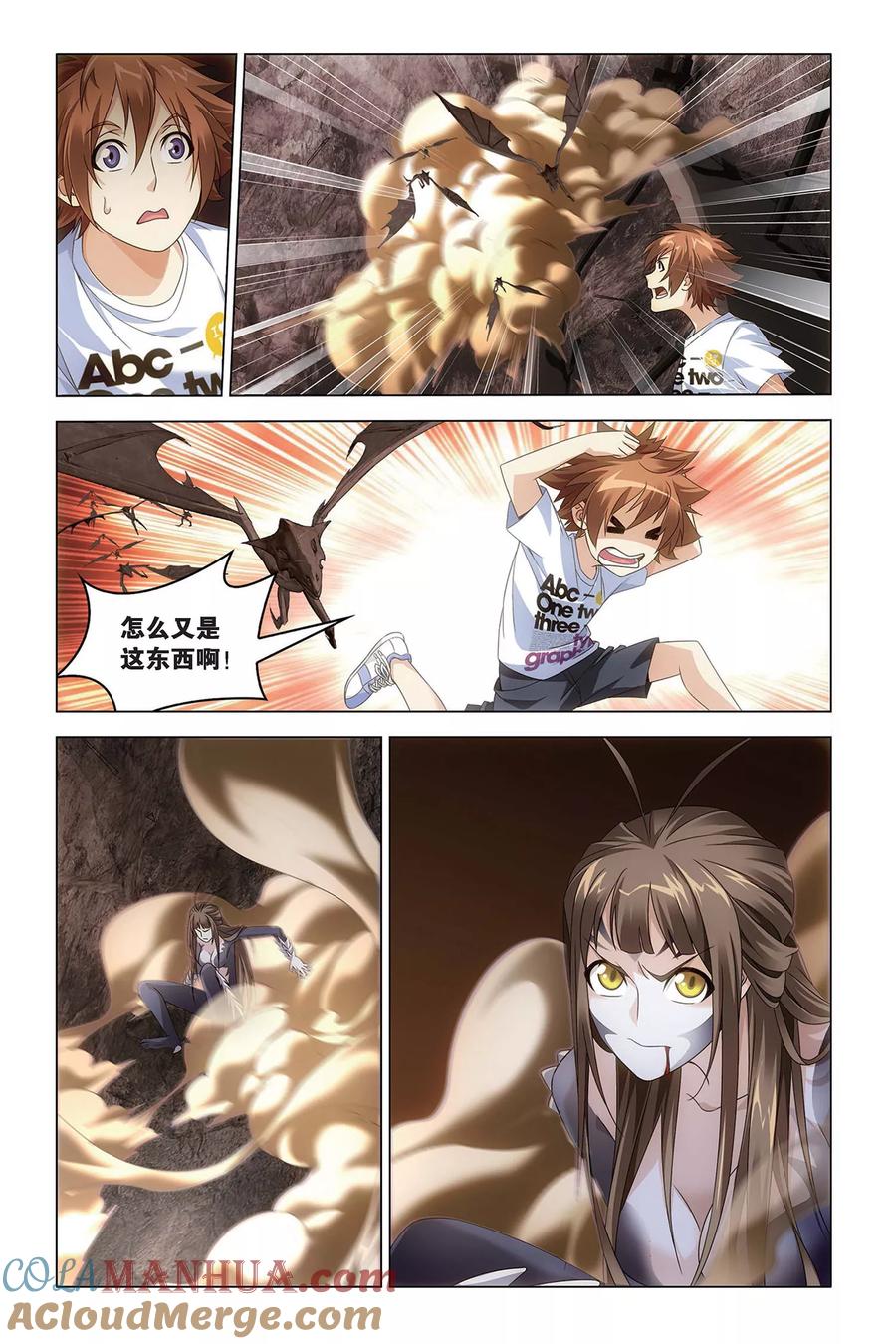 9.jpg