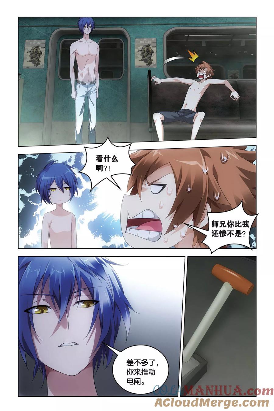 3.jpg