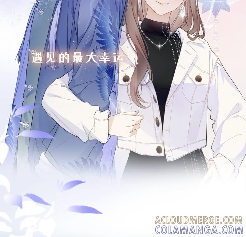 新作预告-遇见织女的300天-张清明x夭夭（第7张）