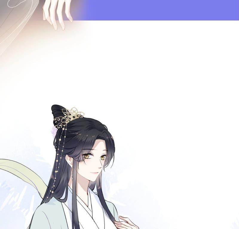 新作预告-遇见织女的300天-张清明x夭夭（第14张）