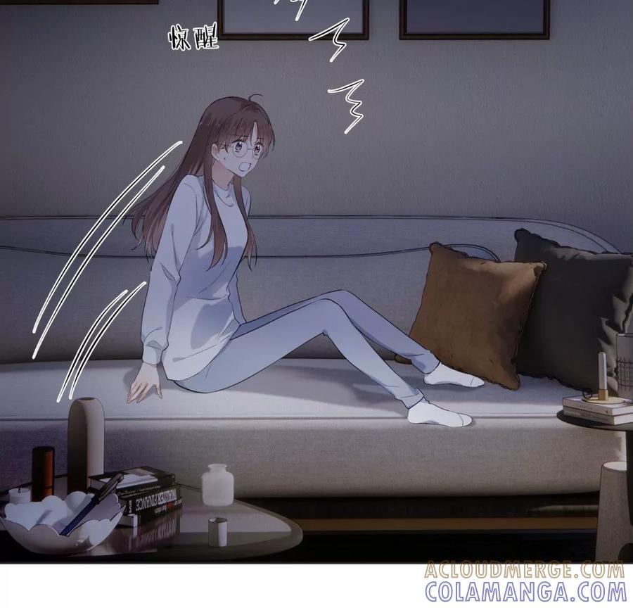 前男友的新娘-遇见织女的300天-张清明x夭夭（第10张）