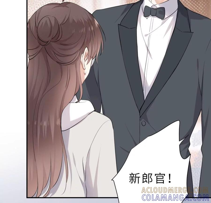 我曾经爱上的人是GAY？-遇见织女的300天-张清明x夭夭（第31张）