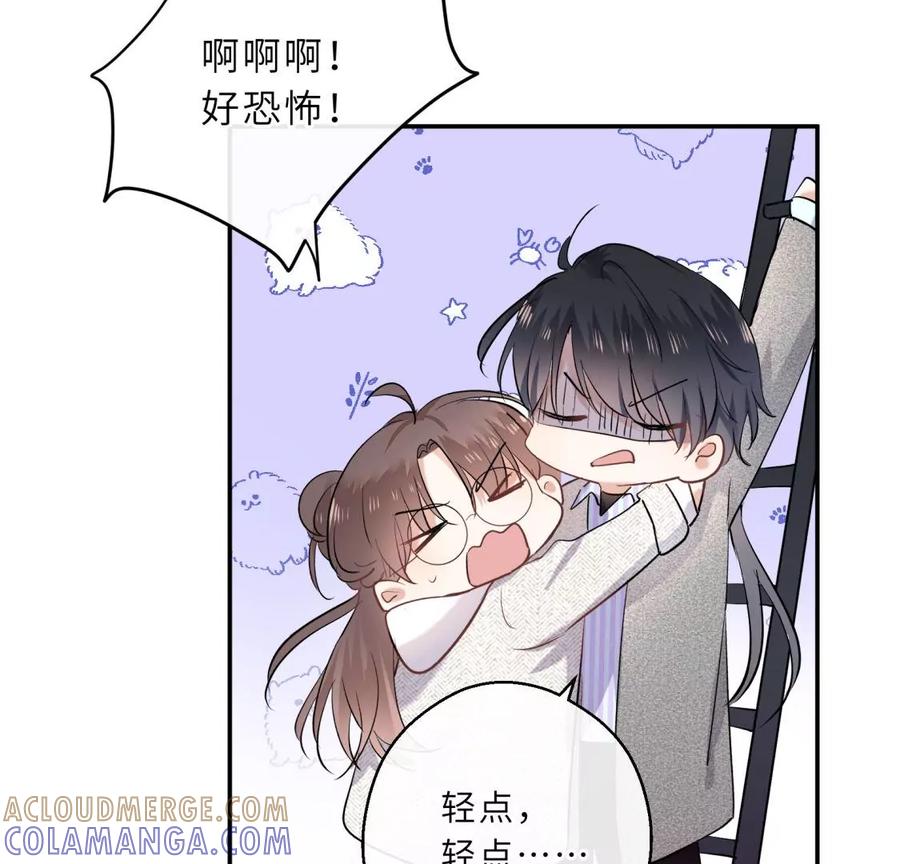 爱情去的快，来得更快-遇见织女的300天-张清明x夭夭（第40张）