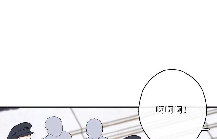 爱情去的快，来得更快-遇见织女的300天-张清明x夭夭（第38张）