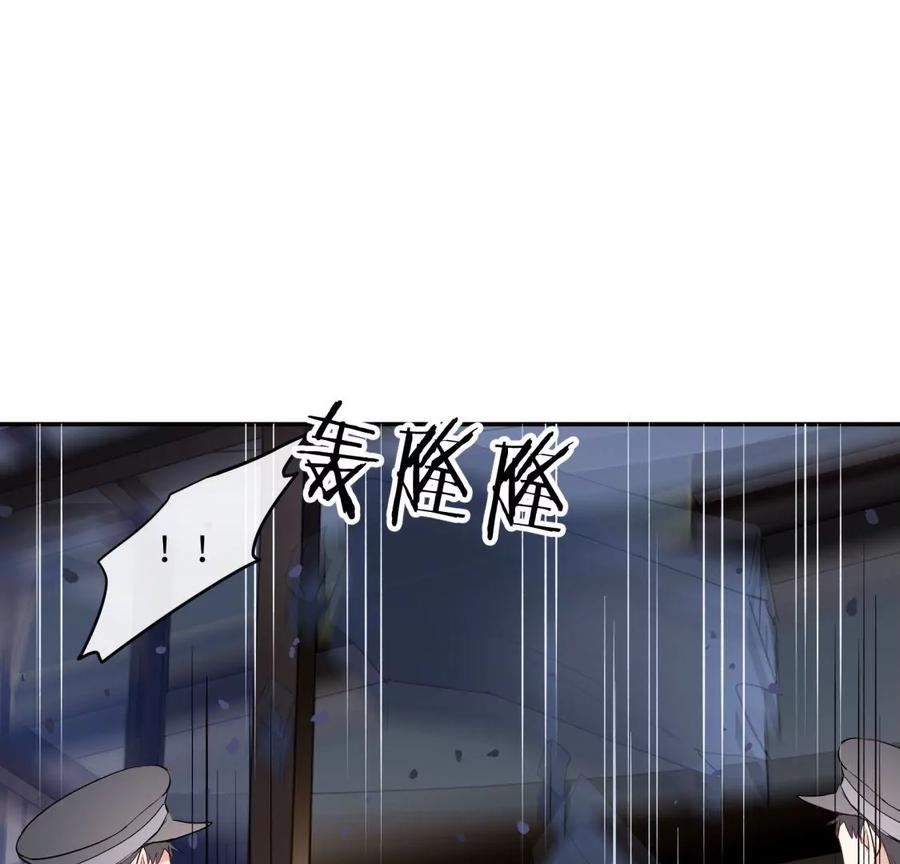 爱情去的快，来得更快-遇见织女的300天-张清明x夭夭（第20张）