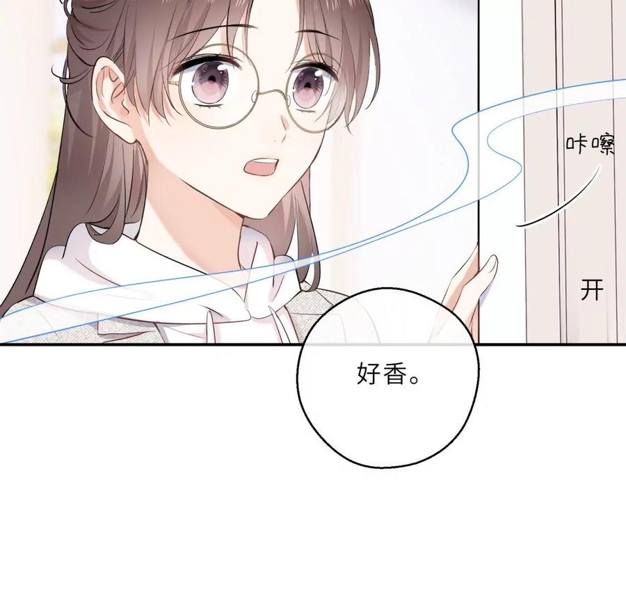 爱情去的快，来得更快-遇见织女的300天-张清明x夭夭（第63张）