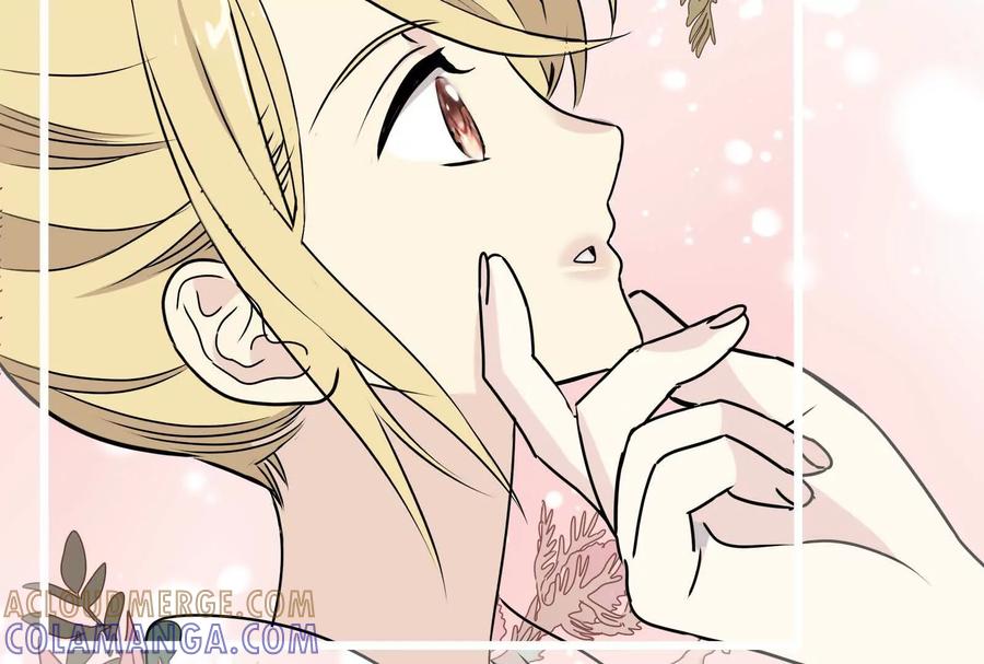 22-继承50亿后被3个花美男求婚了-空木朔子 & SHINE Partners（第5张）