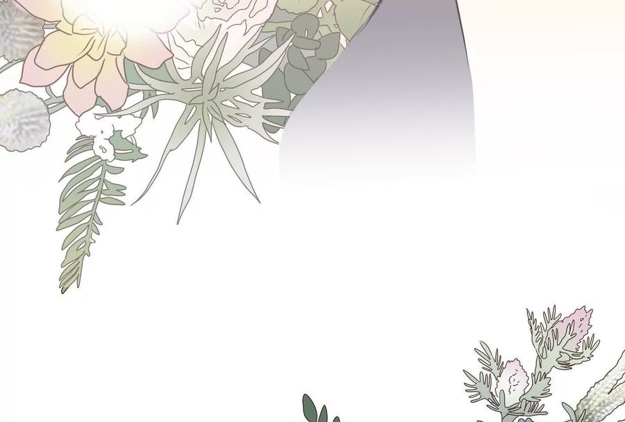 22-继承50亿后被3个花美男求婚了-空木朔子 & SHINE Partners（第3张）