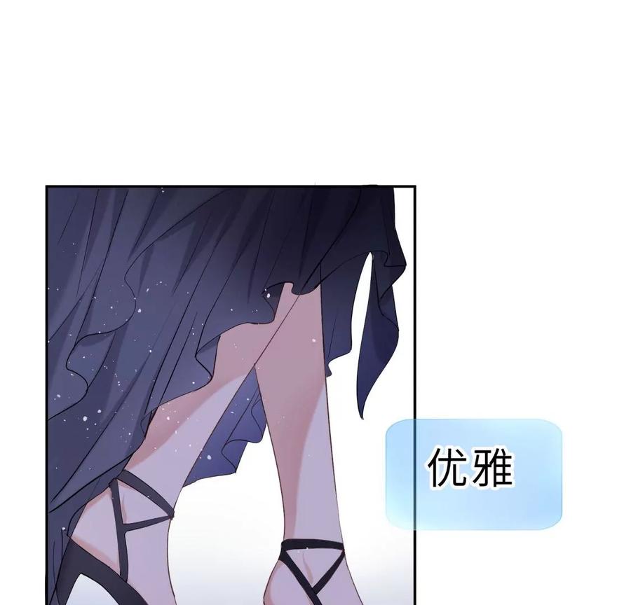 麻雀要变凤凰？-遇见织女的300天-张清明x夭夭（第5张）