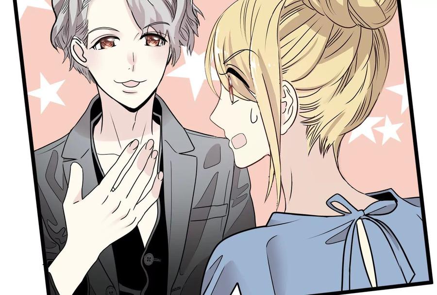 26-继承50亿后被3个花美男求婚了-空木朔子 & SHINE Partners（第27张）