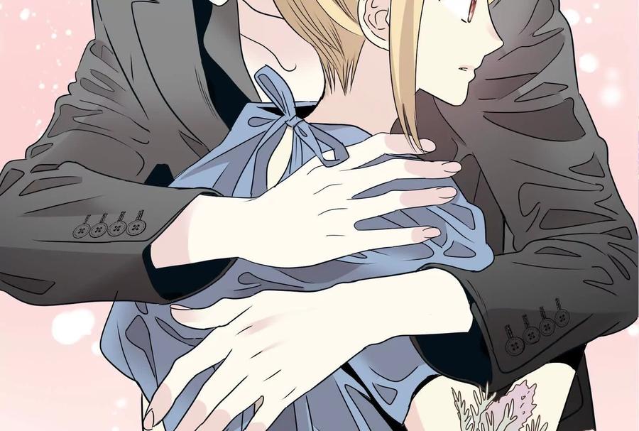 27-继承50亿后被3个花美男求婚了-空木朔子 & SHINE Partners（第11张）