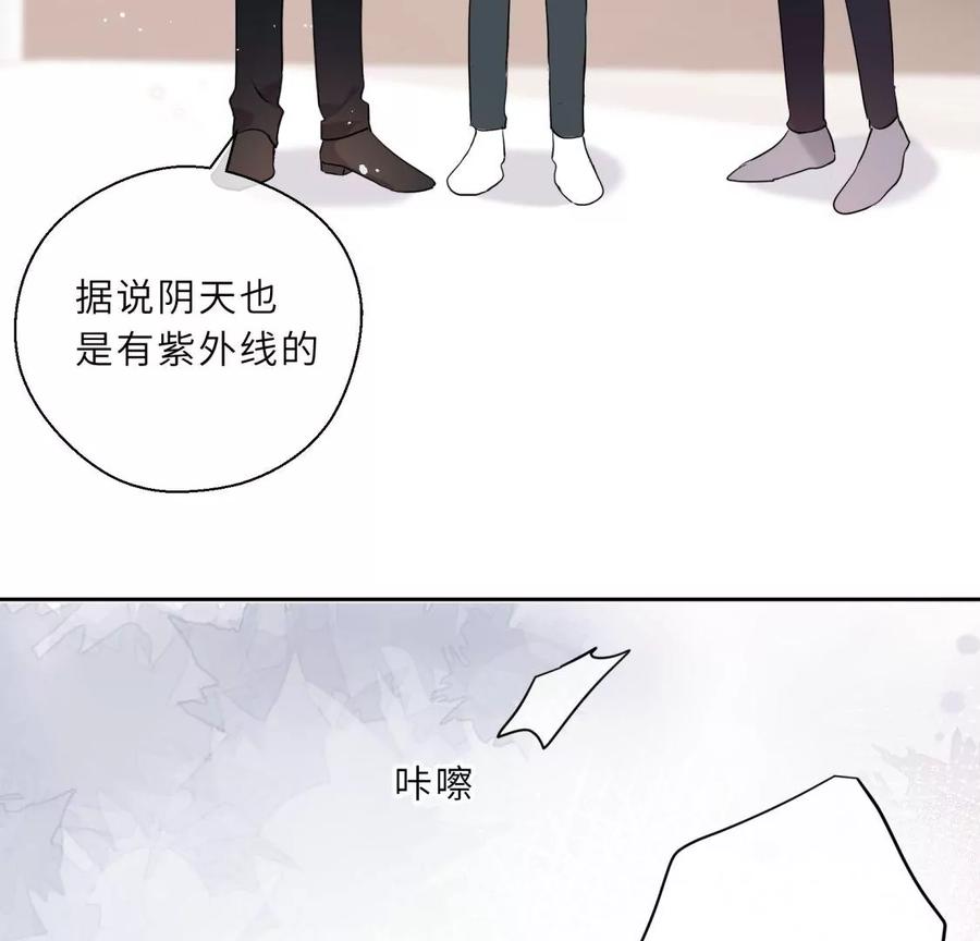织女带我买买买-遇见织女的300天-张清明x夭夭（第11张）