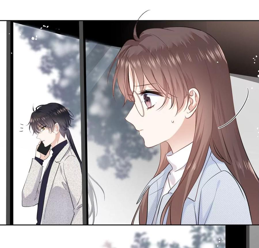 织女带我买买买-遇见织女的300天-张清明x夭夭（第50张）