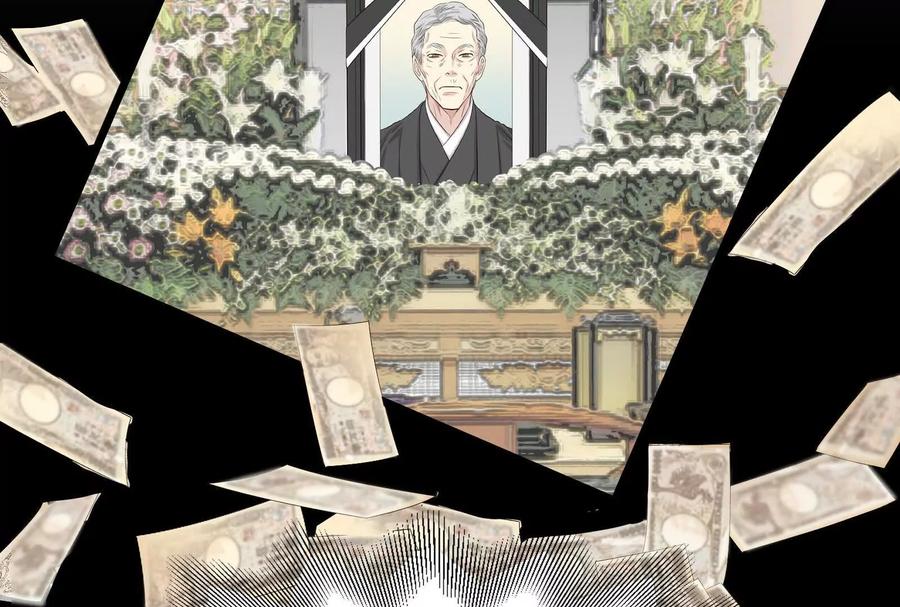 28-继承50亿后被3个花美男求婚了-空木朔子 & SHINE Partners（第12张）