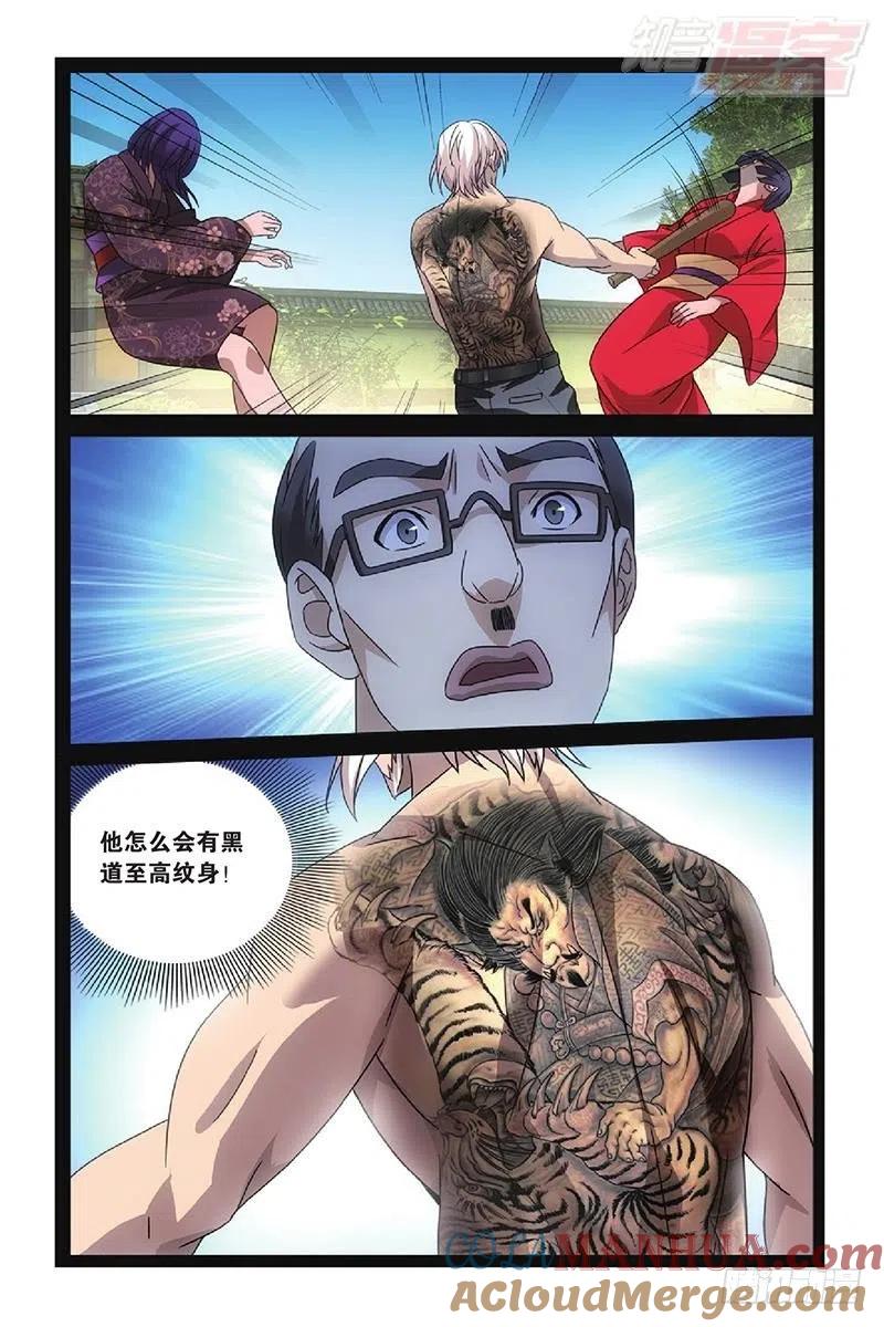 11.jpg