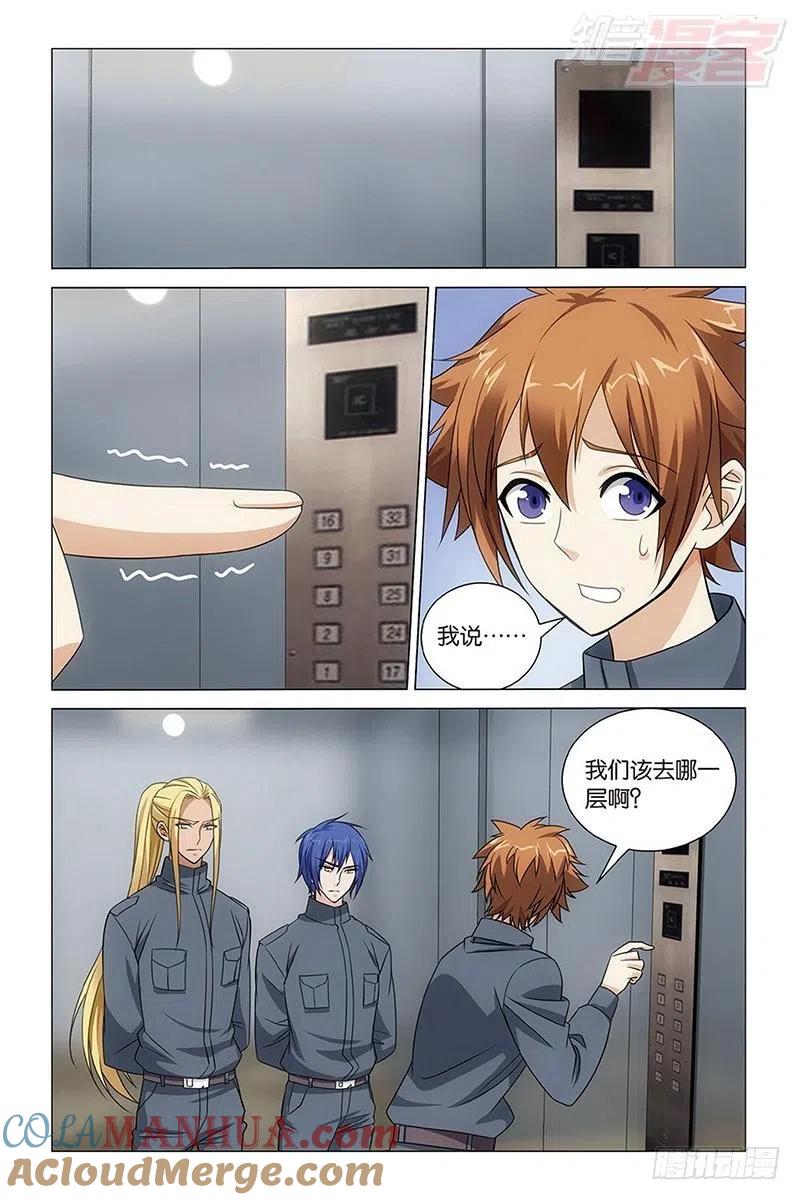3.jpg