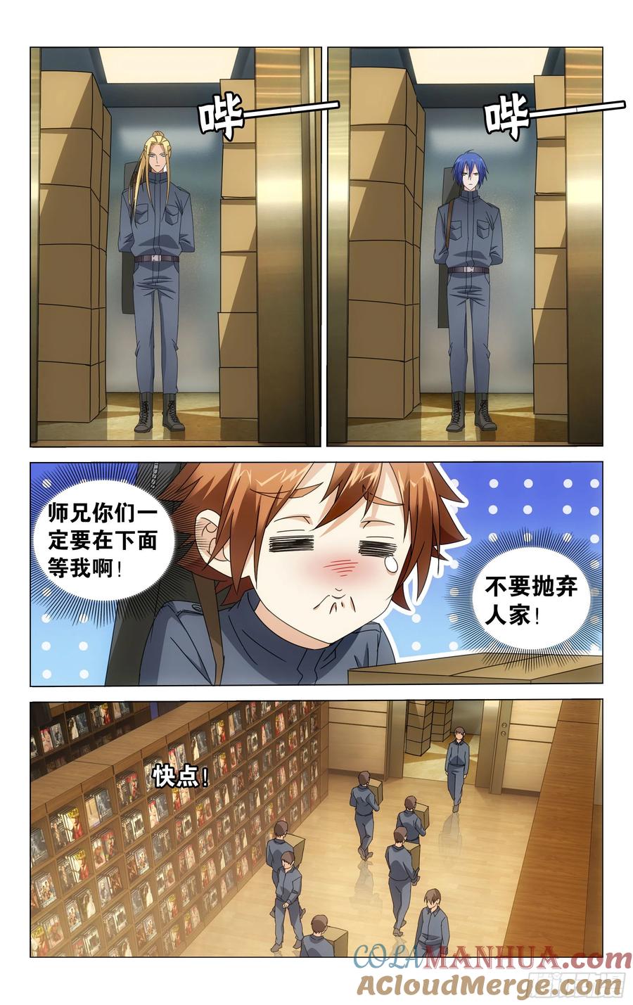 8.jpg