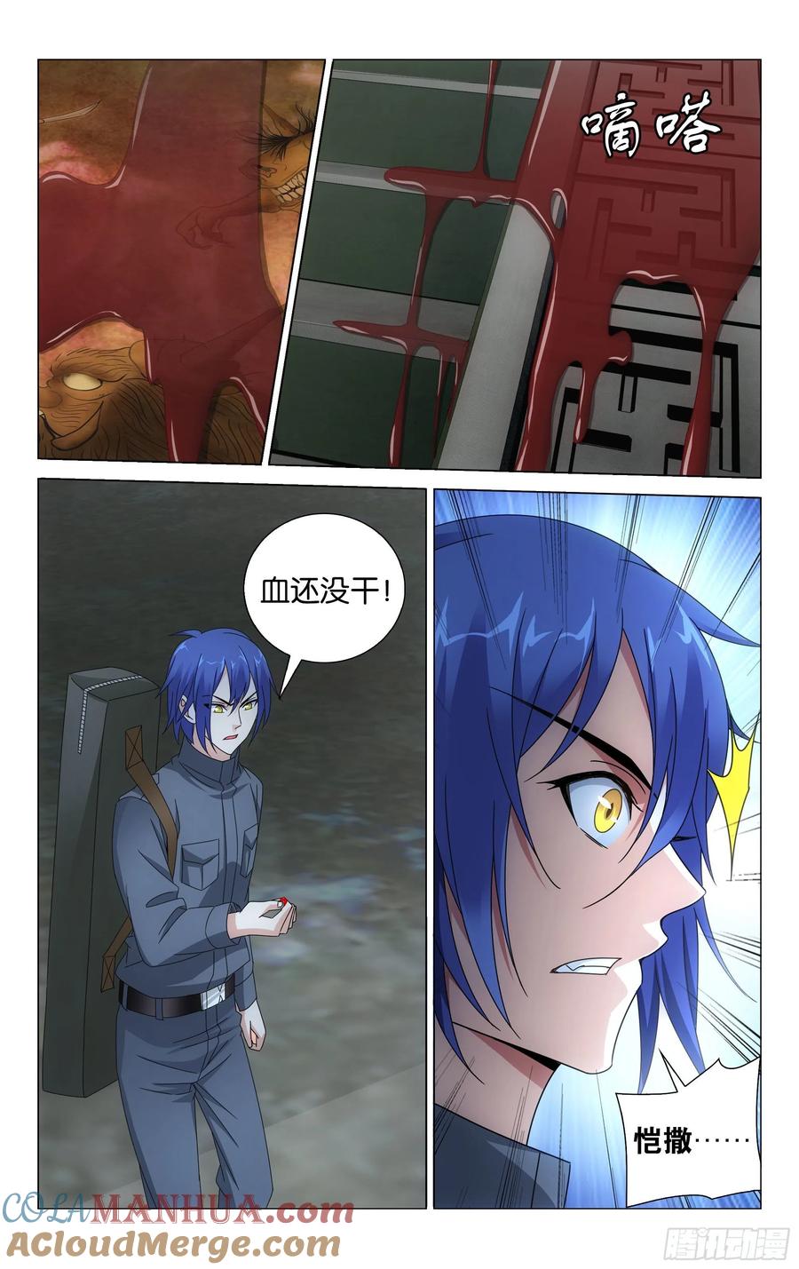 6.jpg