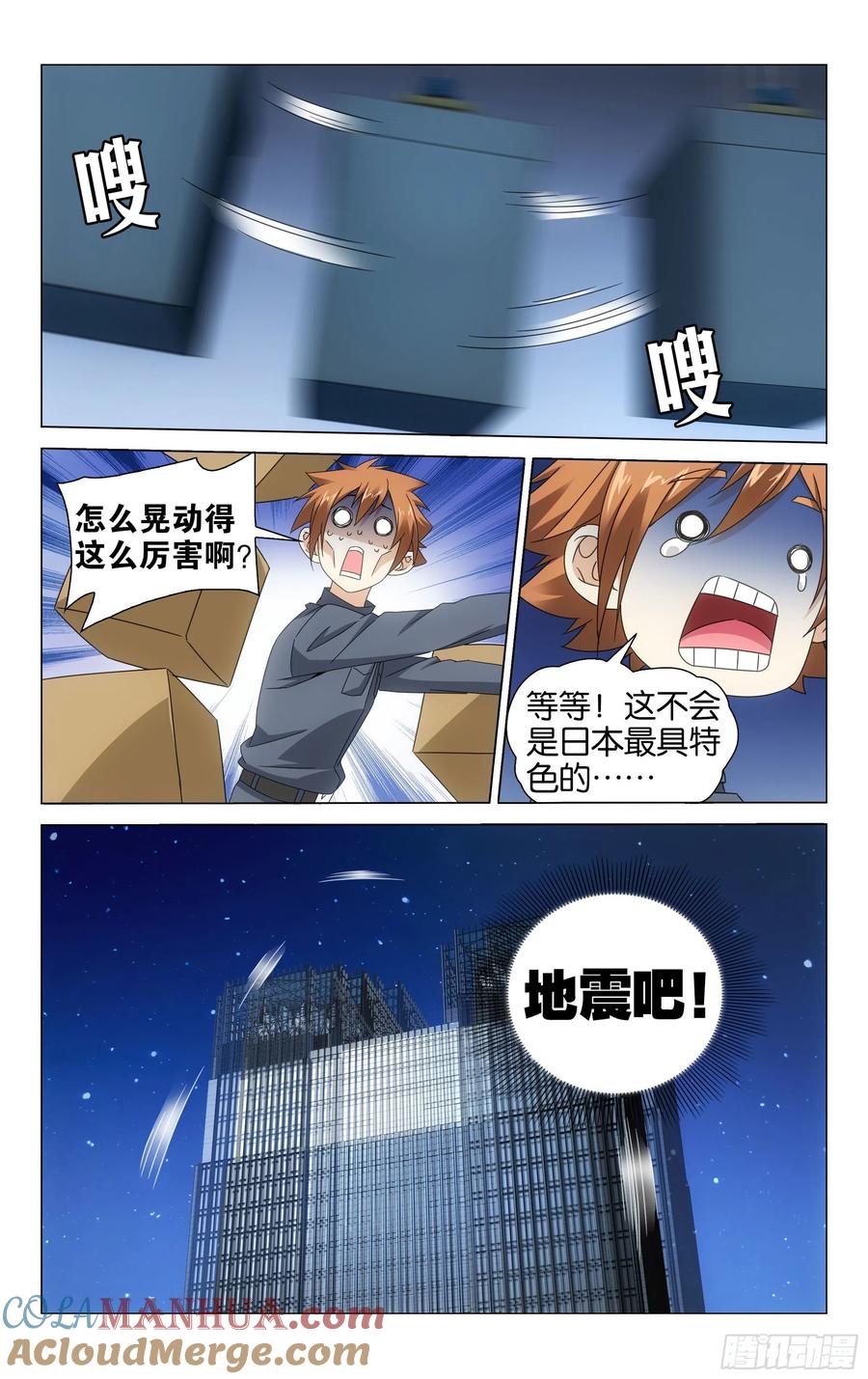 11.jpg