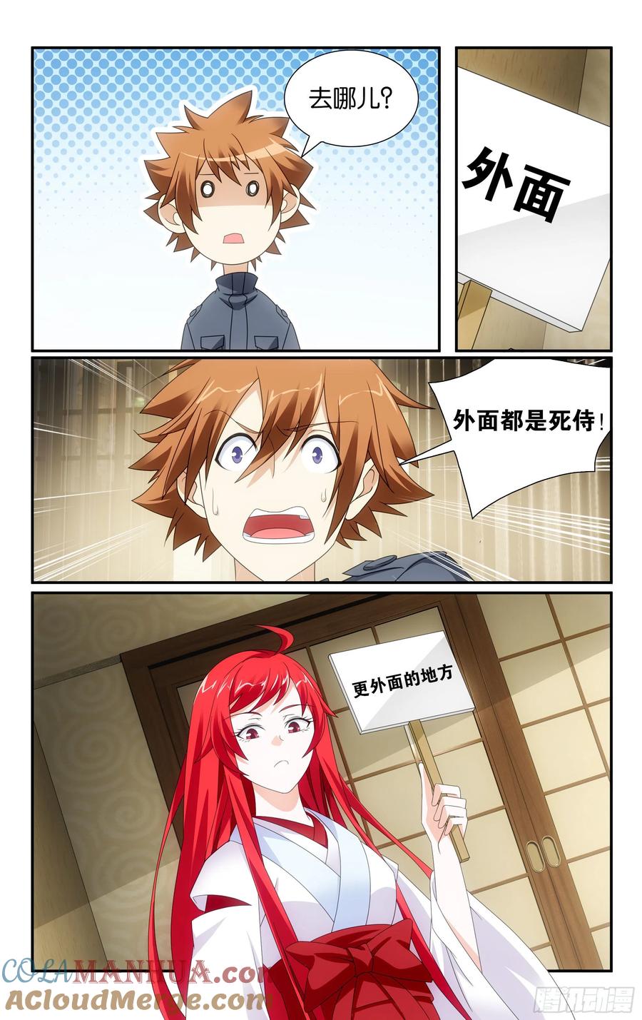 9.jpg