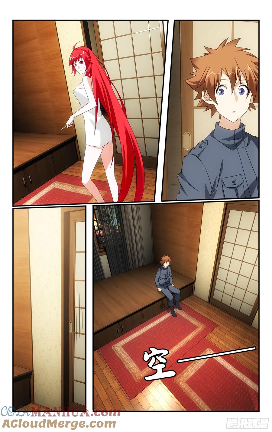 6.jpg