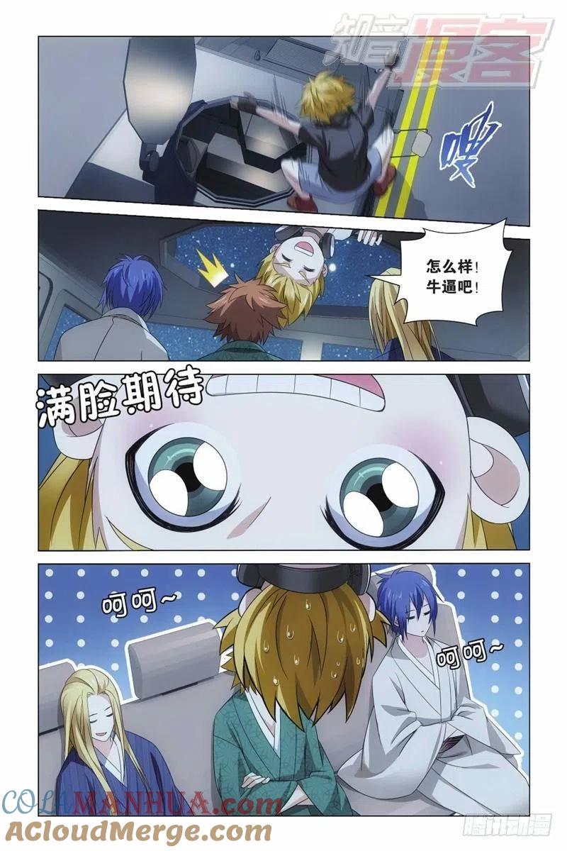 11.jpg