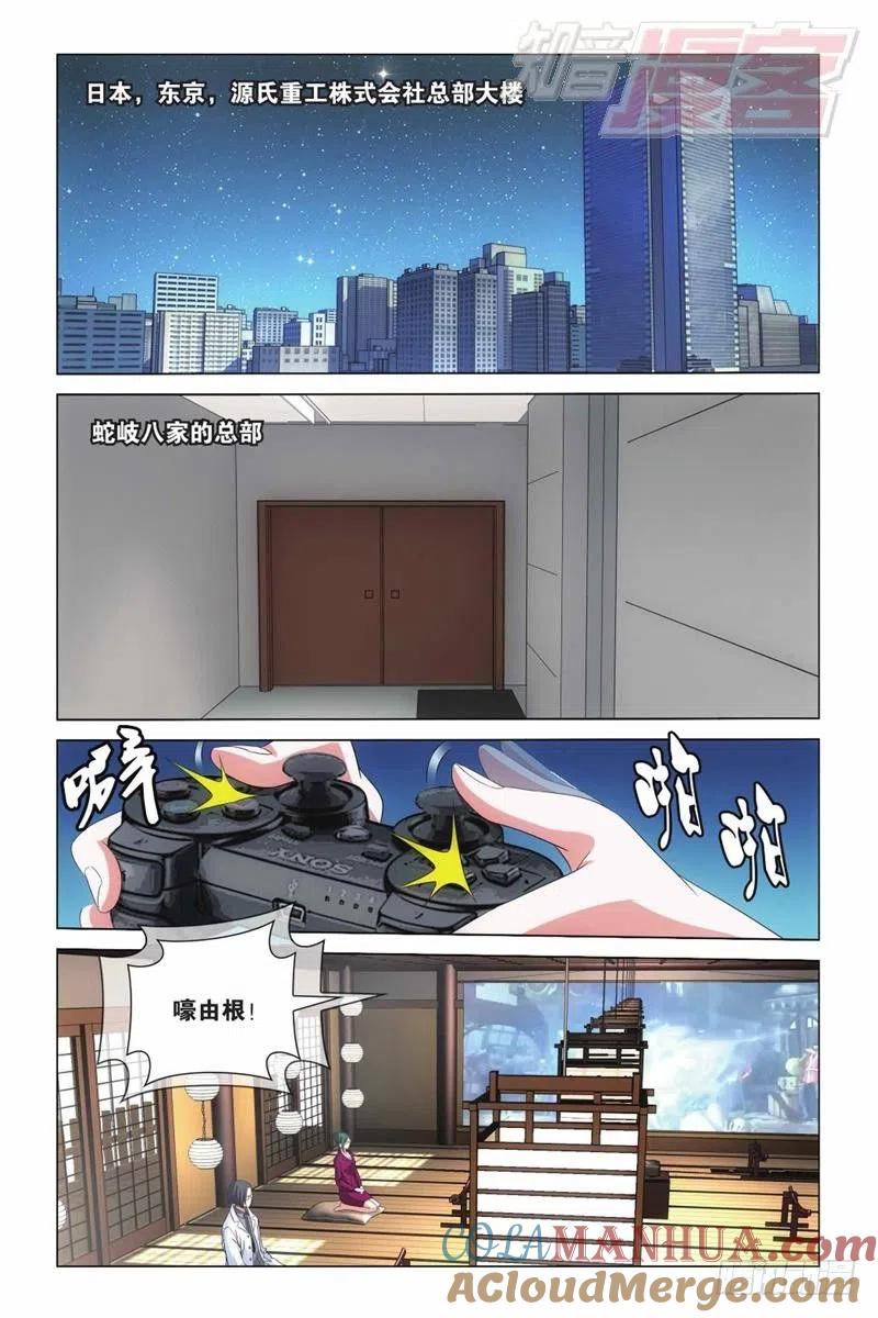 2.jpg